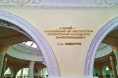 062-Музеи Ахмата Кадырова